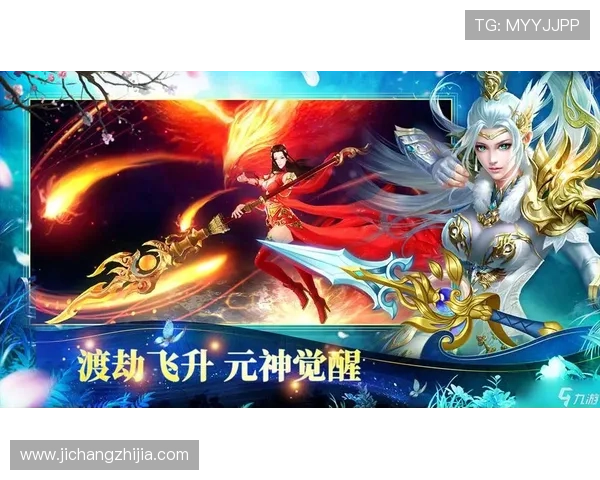 九游下载电脑版安装包完整安装步骤详解，助你顺利体验海量优质游戏内容