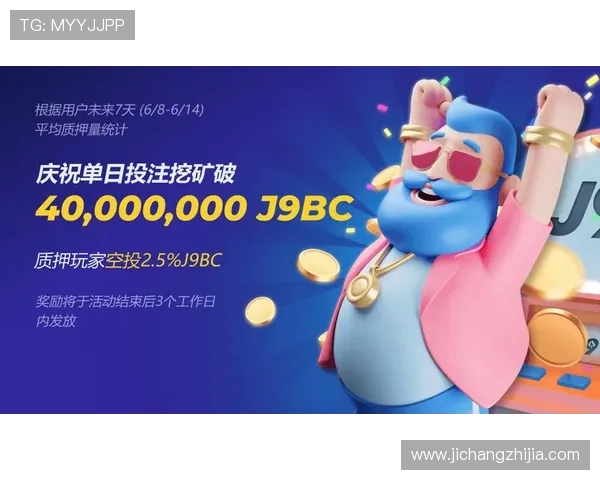 九游在线登录入口常见问题及解决方案，确保玩家顺畅体验游戏乐趣