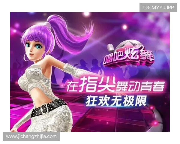 九游娱乐真人版全站登录安全措施解析，保障玩家账号信息安全