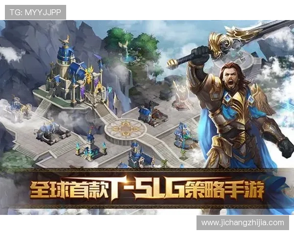 九游娱乐集团官网注册流程详解以及账号安全保障措施全方位指导