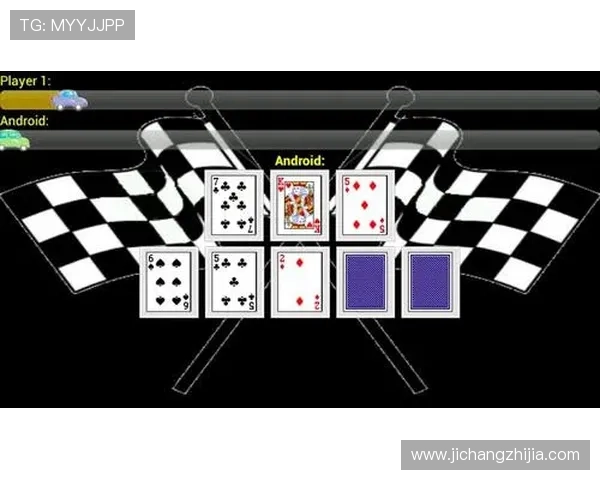 九游终极德州扑克：安全公平的游戏环境保障玩家的每一次牌局公平