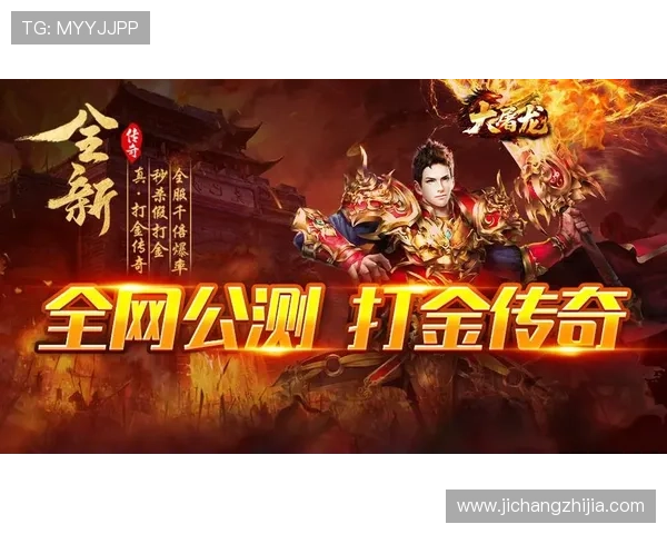 九游网页版本支持多平台登录让玩家随时随地畅玩热门游戏